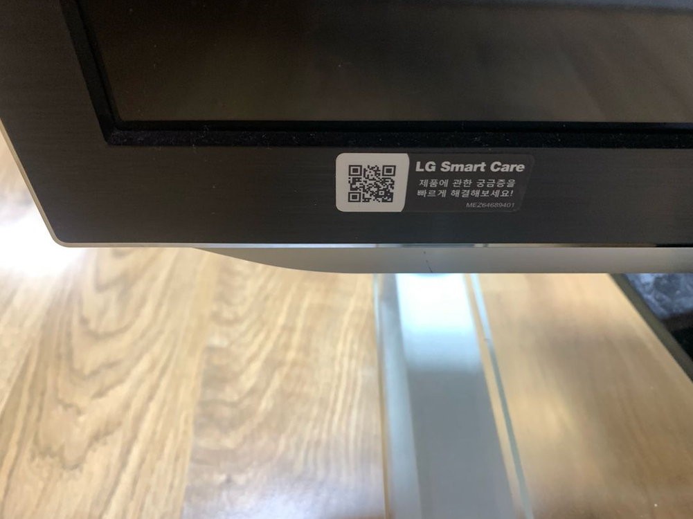 LG 32인치 TV (LGLM5800 LED TV) 이미지