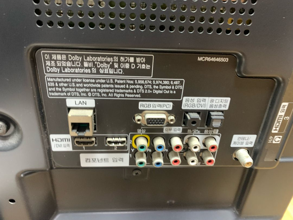 LG 32인치 TV (LGLM5800 LED TV) 이미지