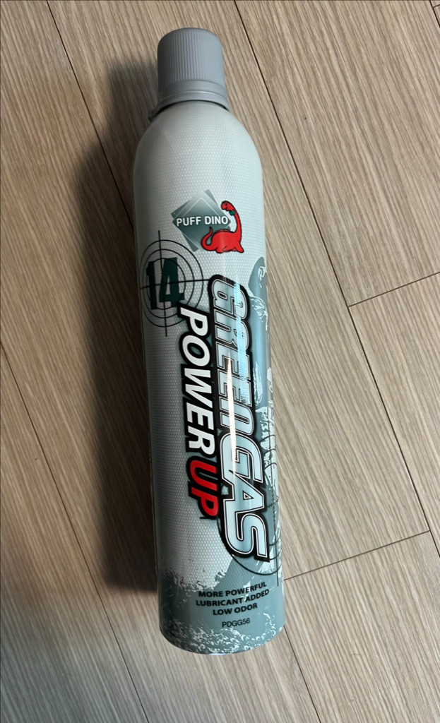 마루이 fnx 45 이미지