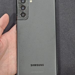 갤럭시S21플러스 256GB 이미지