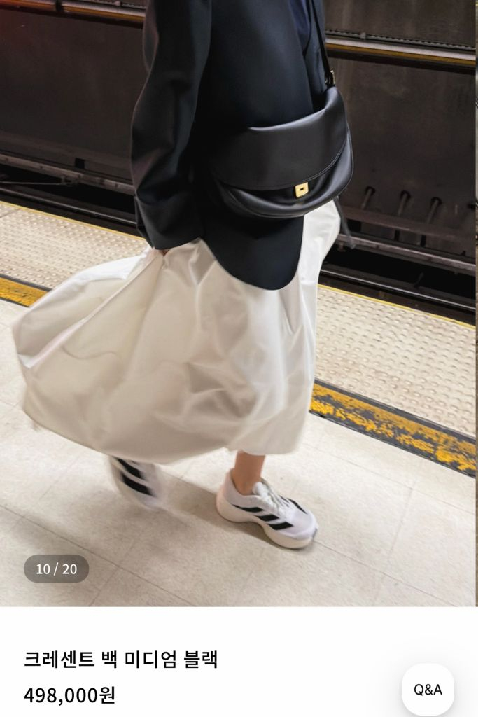오르 orr 크레센트 백 미디엄 블랙 이미지
