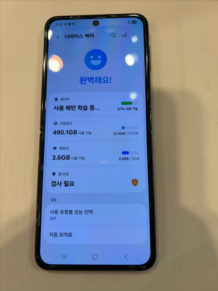 갤럭시Z플립4 블랙512G 리퍼폰 판매합니다 이미지