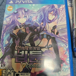 PS Vita PSVITA 소니 ps 비타 게임 모음 이미지