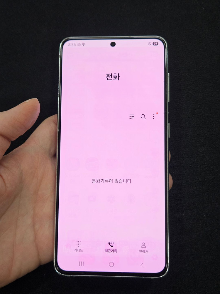 갤럭시S21 256GB 이미지