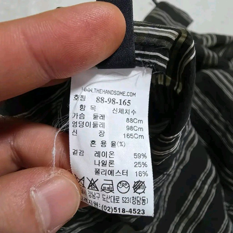 (66)여성 시스템 반팔 셔츠 이미지