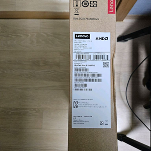 15인치 노트북 레노버 Slim5 15ARP10 컴퓨터 본체 이미지