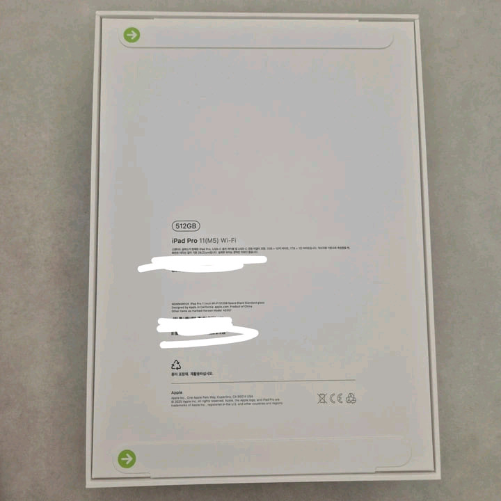 미개봉 아이패드 프로 11 M5 512GB Wi-Fi 이미지