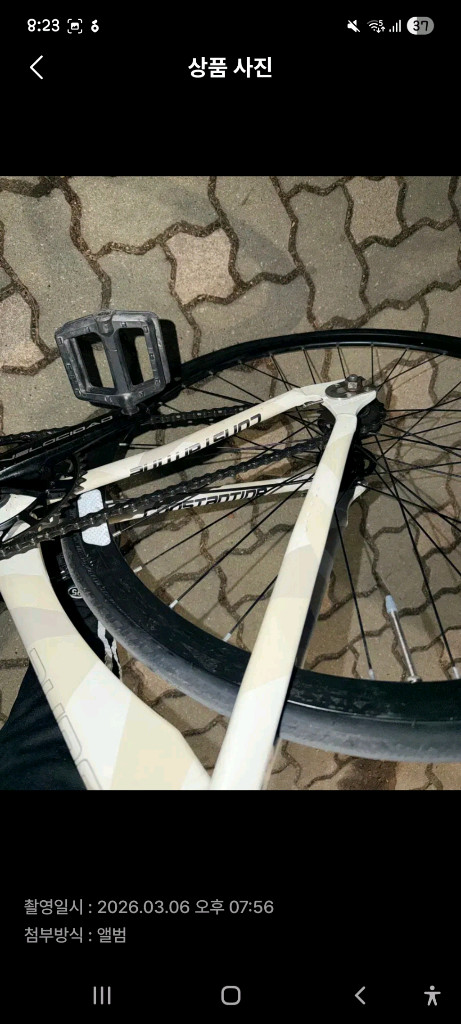 콘스탄틴 어베인 23년식 반차 판매만 이미지