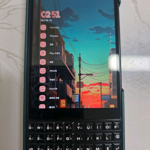 블랙베리 키투 128GB 블랙 팝니다. (리니지os) 이미지