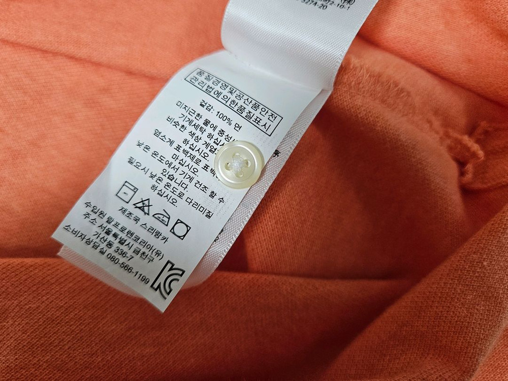 폴로 랄프로렌 커스텀핏 카라티 M 새제품 이미지