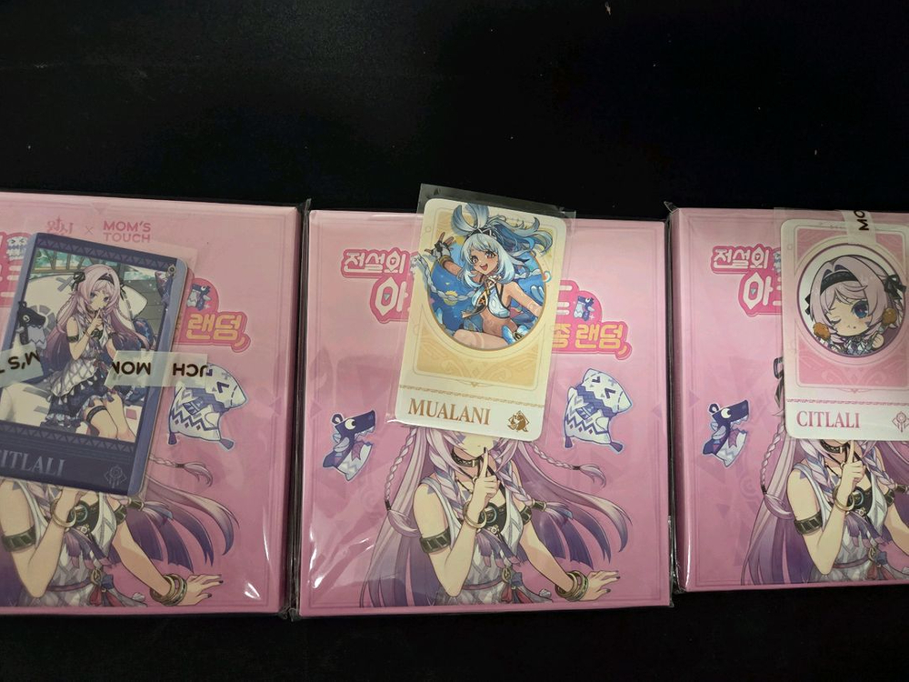 맘스터치 원신 시틀라리, 말라니 아크릴 스탠드 및 포토카드(리딤 미사용) 이미지
