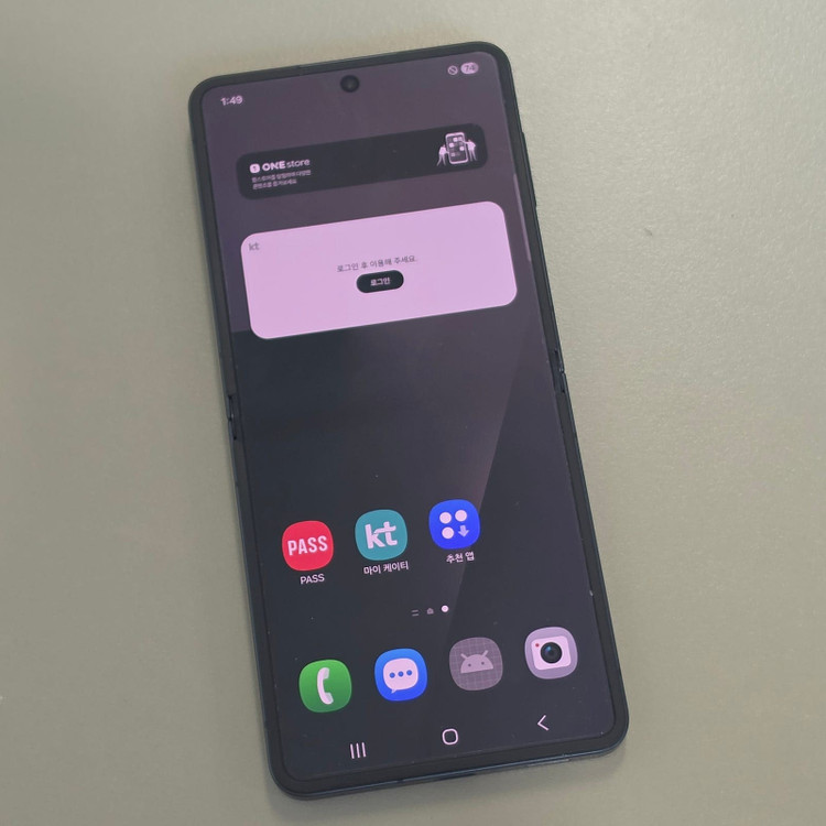 *58만* 갤럭시 Z플립7 블랙 512기가 25년 7월개통 덜펴짐X 상태좋은폰 판매합니다 이미지