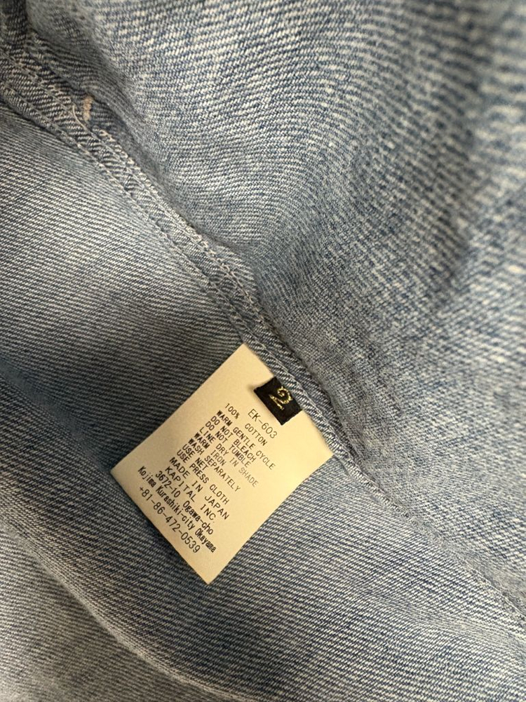 [2] 캐피탈 데님 카카시 자켓 이미지