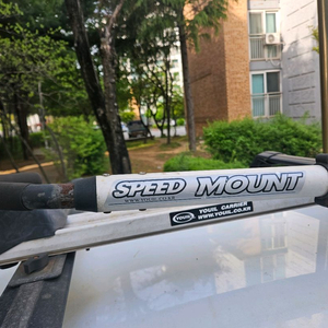 유일 자전거 캐리어 지붕형 스피드 마운트 이미지