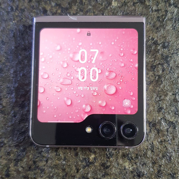 갤럭시 Z 플립5 512GB 라벤더 이미지