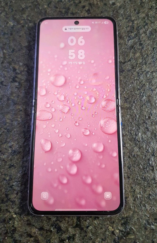 갤럭시 Z 플립5 512GB 라벤더 이미지