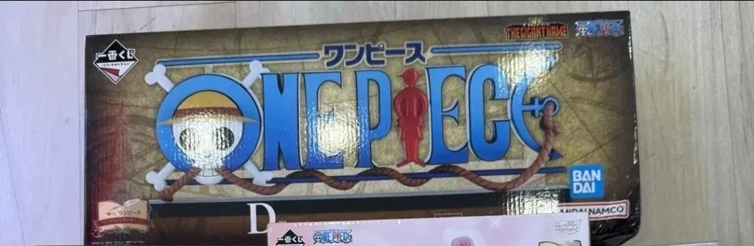 미개봉 일괄)원피스 드라마틱 메모리즈 제일복권 피규어 이미지