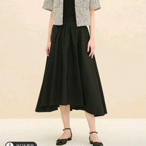 타임 스모킹 밴딩 플레어 스커트(55) 이미지