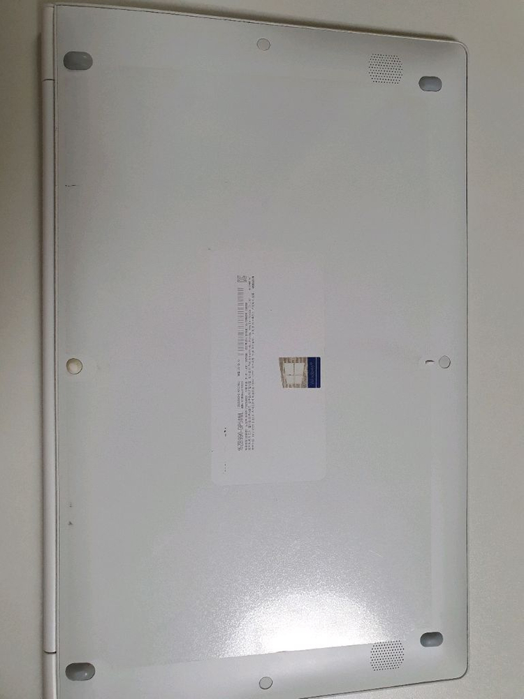 그램 노트북 LG그램 15인치 i7 10세대 이미지