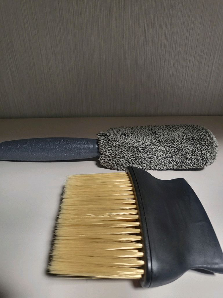 세차용품 이미지