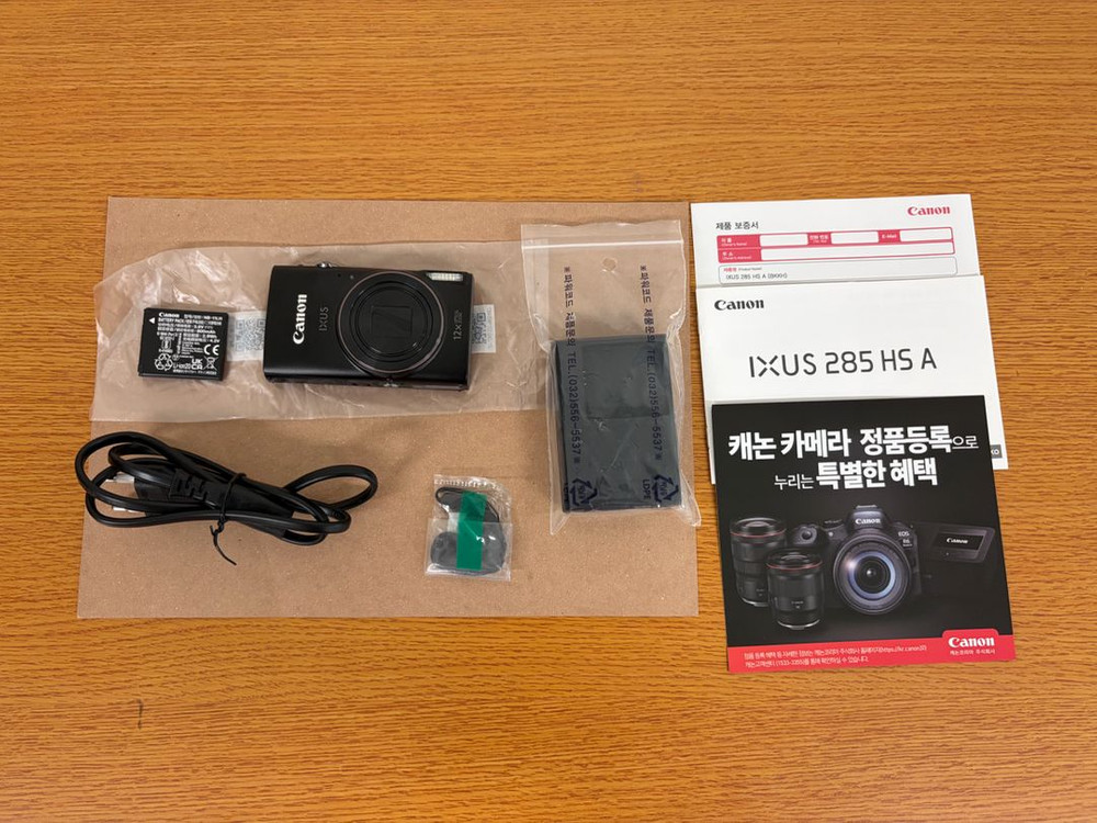 캐논 익서스 285 ixus 285 hs a 개봉만 한 새상품 이미지