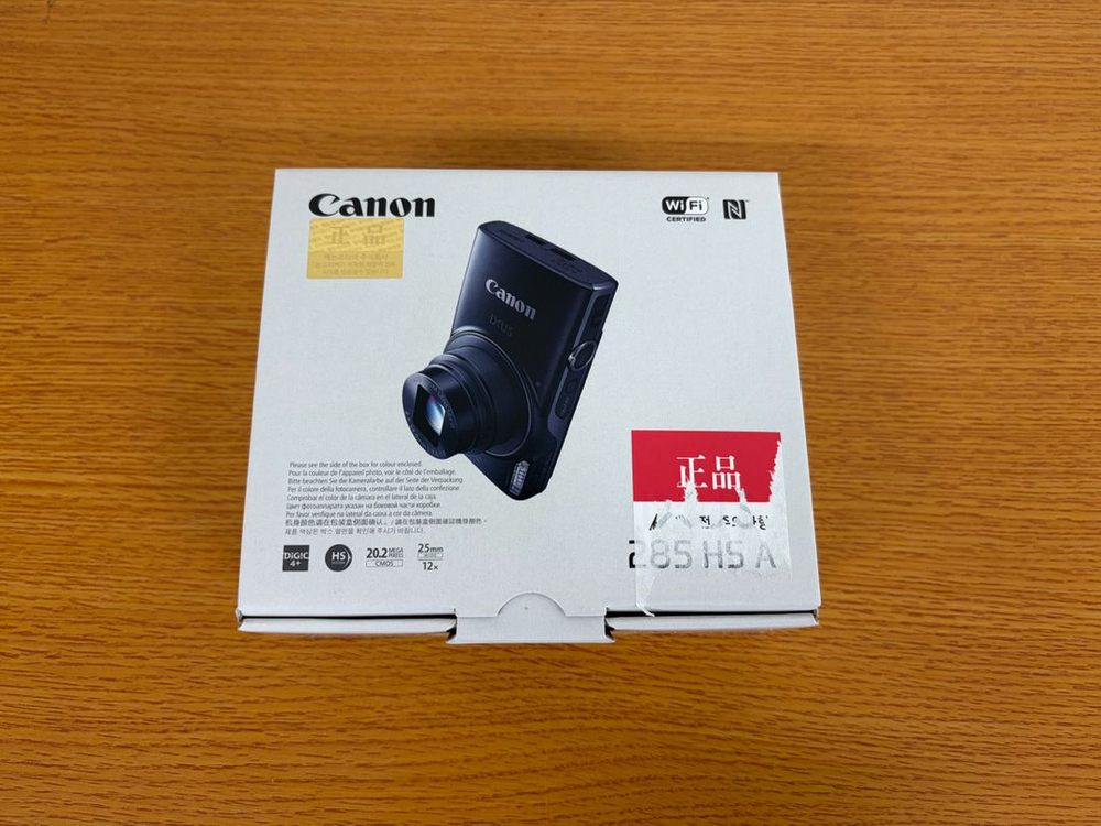 캐논 익서스 285 ixus 285 hs a 개봉만 한 새상품 이미지