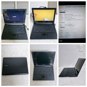 한성컴퓨터 노트북 Windows 8.1 이미지