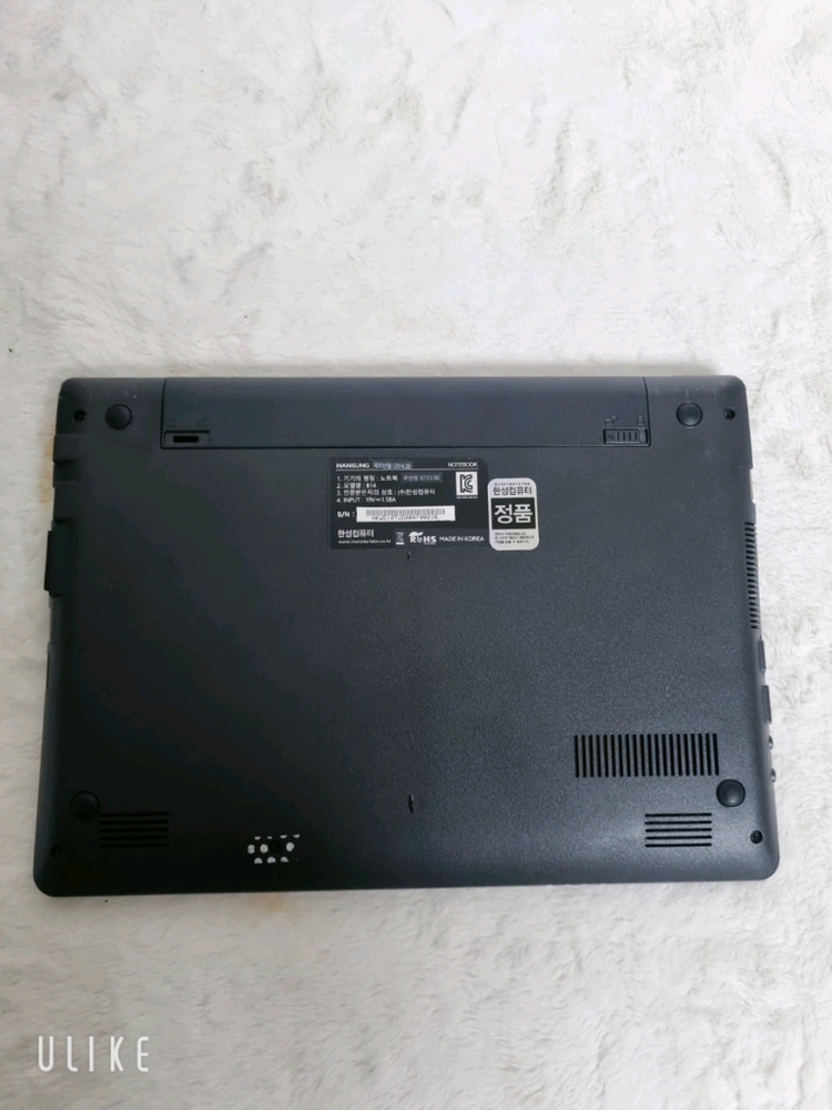 한성컴퓨터 노트북 Windows 8.1 이미지
