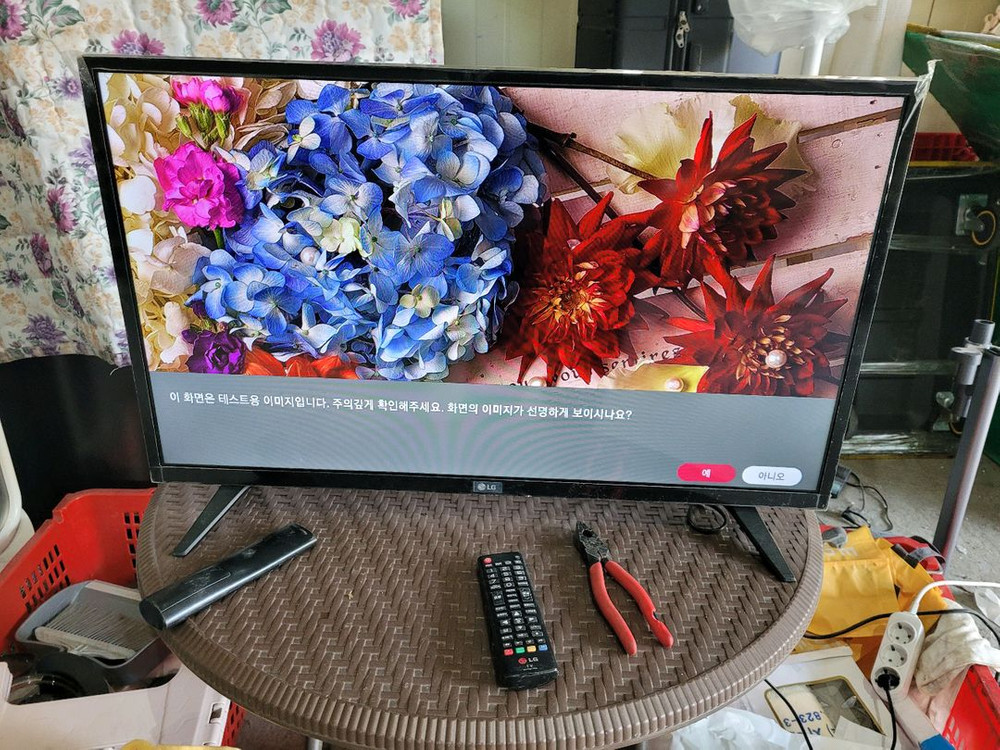 LG 32인치 TV LED TV 티비 32LJ566B 이미지