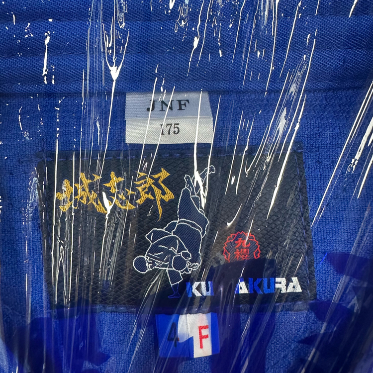 쿠사쿠라 유도복 마루야마 에디션(전세계 한정판) 이미지