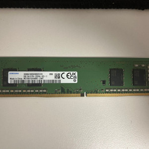 삼성전자 DDR4 8GB 3200Mhz A다이 데스크탑 RAM 메모리 이미지