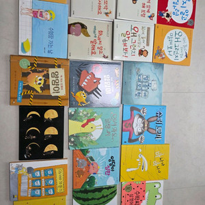 안녕달 백희나 빵도둑 엉덩이심판 수박씨를 삼켰어 문어목욕탕 코끼리미용실 김영진 이미지