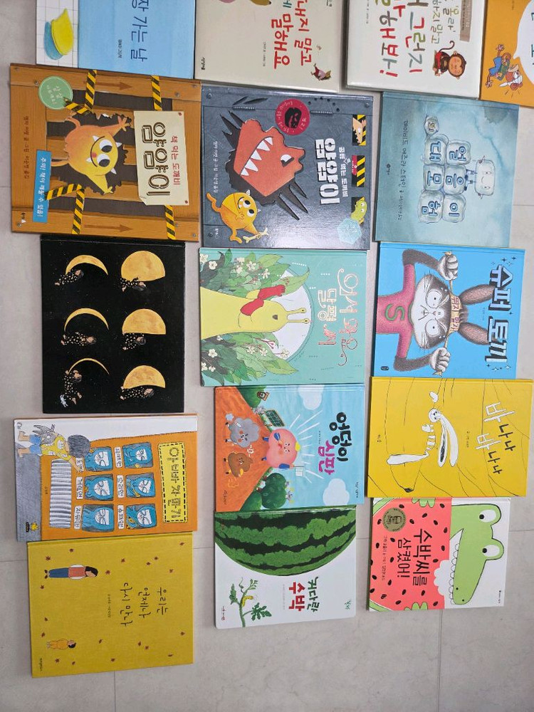 안녕달 백희나 빵도둑 엉덩이심판 수박씨를 삼켰어 문어목욕탕 코끼리미용실 김영진 이미지