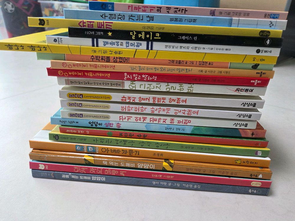 안녕달 백희나 빵도둑 엉덩이심판 수박씨를 삼켰어 문어목욕탕 코끼리미용실 김영진 이미지