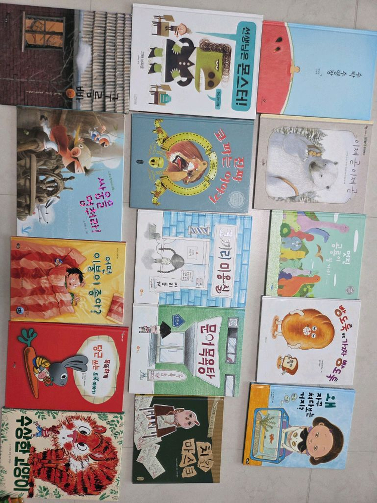 안녕달 백희나 빵도둑 엉덩이심판 수박씨를 삼켰어 문어목욕탕 코끼리미용실 김영진 이미지