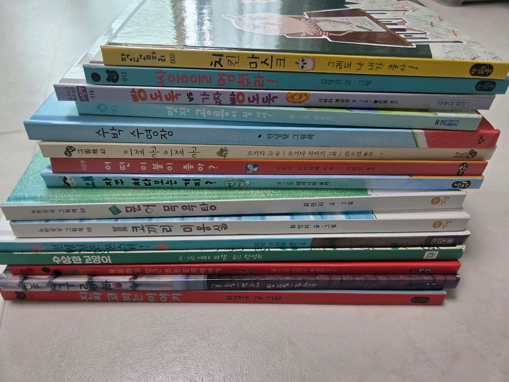 안녕달 백희나 빵도둑 엉덩이심판 수박씨를 삼켰어 문어목욕탕 코끼리미용실 김영진 이미지