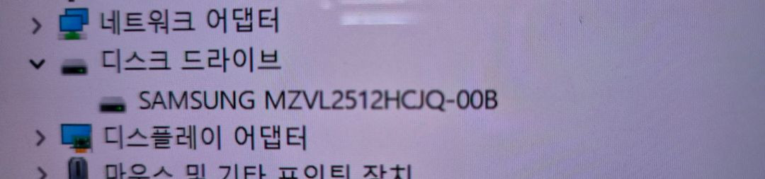 삼성 갤럭시 북3 프로 360 (16인치) SS급 이미지