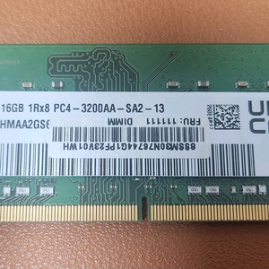 SK하이닉스 DDR4 3200 16GB 노트북 메모리 이미지