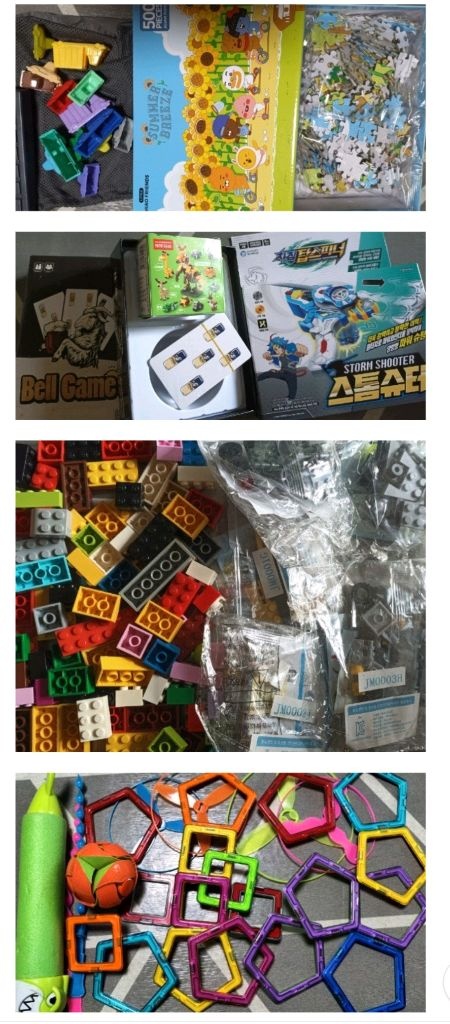 레고 보드게임류 퍼즐 큐브 베이블레이드 포켓몬카드외전부다처분해요 이미지