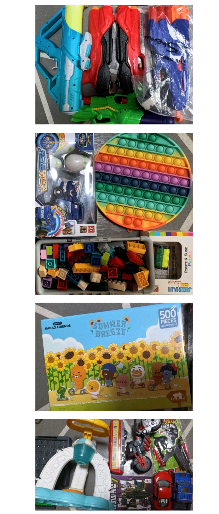 레고 보드게임류 퍼즐 큐브 베이블레이드 포켓몬카드외전부다처분해요 이미지