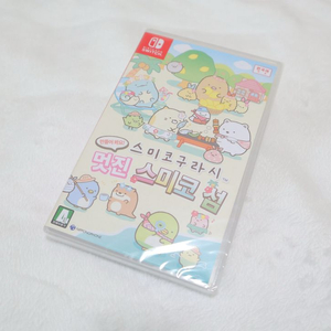 닌텐도 스위치 스미코구라시 만들어봐요 멋진 스미코섬 타이틀 이미지