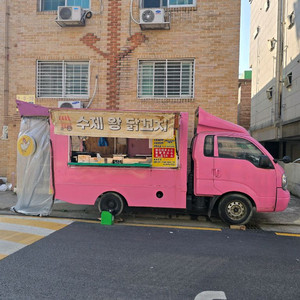 푸드트럭 이미지