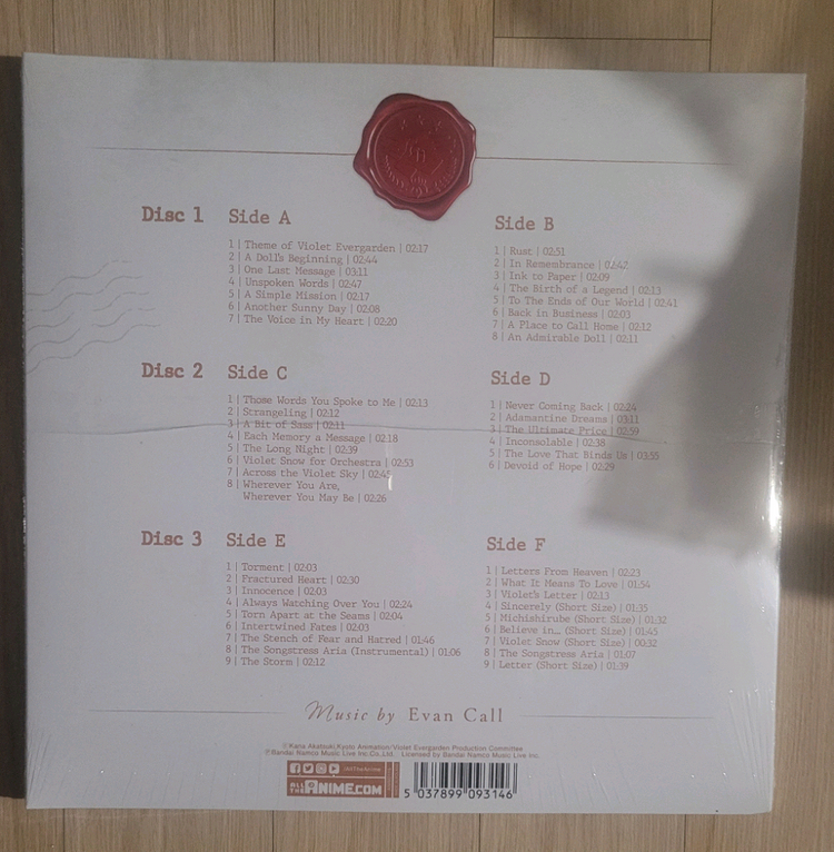 바이올렛 에버가든 OST 미개봉 LP 이미지