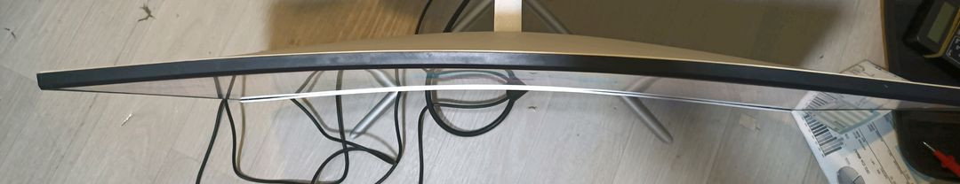 한성컴퓨터 ULTRON 2457C 커브드모니터 144 이미지