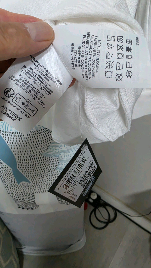 아크테릭스 아크멀티 버드로고 이미지