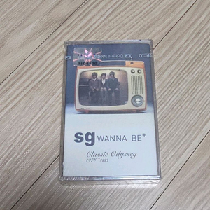 sg워너비 2.5집 classic odeyssey 카세트테이프(미개봉) 이미지