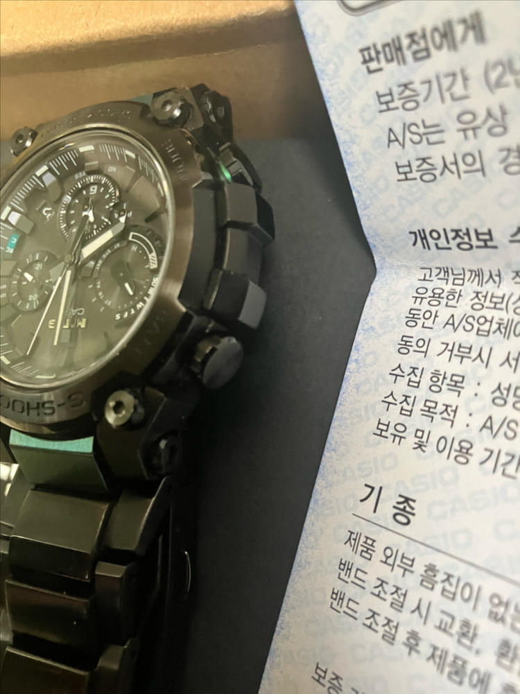 카시오 지샥 MTG-B3000BD 카본코어 시계 이미지