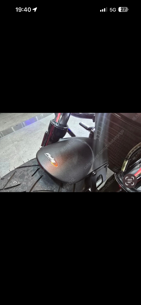 인디언 스카우트 이미지