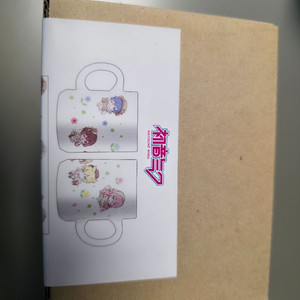 하츠네미쿠 머그컵 굿즈 애니플러스콜라보카페 메구리네루카 이미지