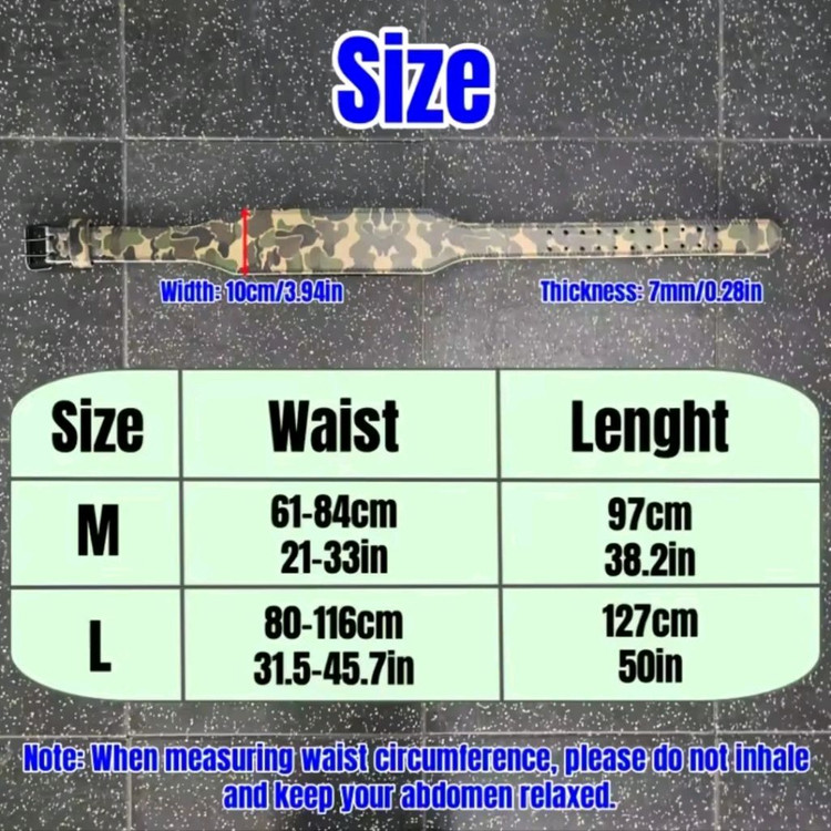 카모 패턴 파워리프팅 벨트 L 이미지